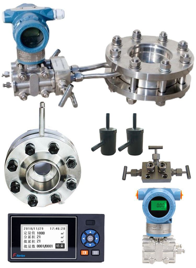 Orifice Plate Flow Meter